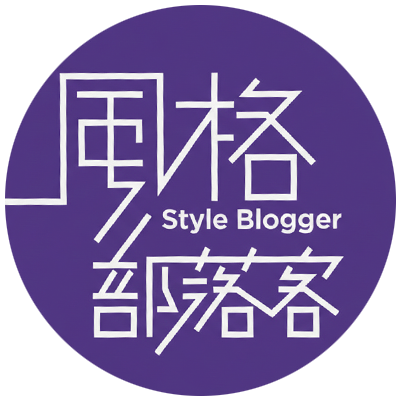 YAHOO 風格部落客