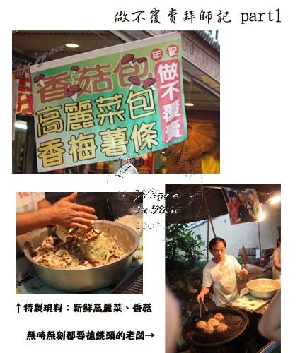 20251027_-4 20251027_-4