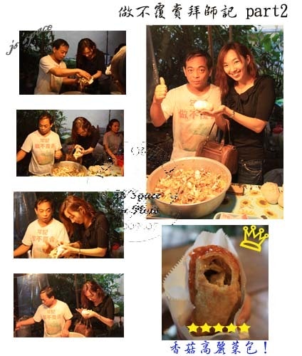 20251027_-5 20251027_-5