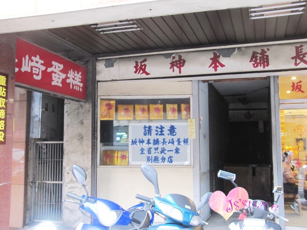 20251027_-5 20251027_-5