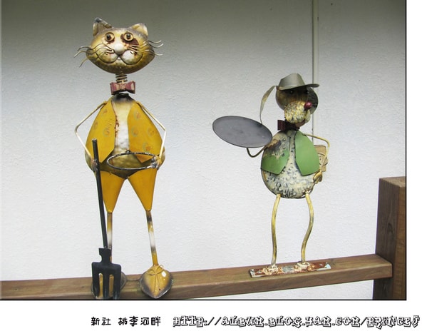 20251027_-14 20251027_-14