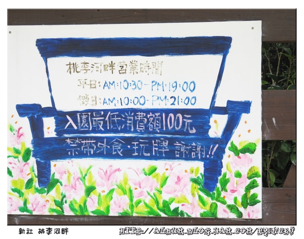 20251027_-21 20251027_-21