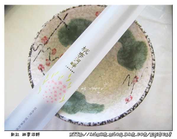 20251027_-26 20251027_-26