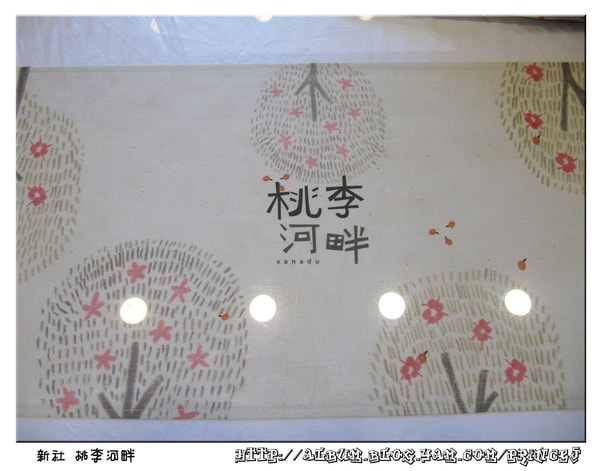 20251027_-4 20251027_-4