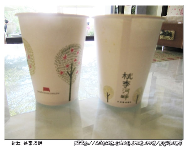 20251027_-5 20251027_-5