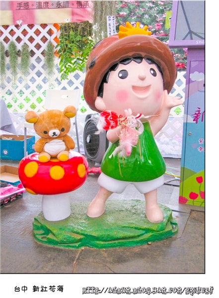 20251027_-16 20251027_-16