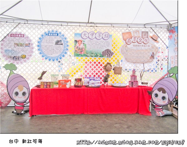 20251027_-18 20251027_-18