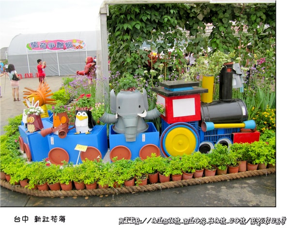 20251027_-20 20251027_-20