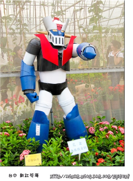 20251027_-22 20251027_-22