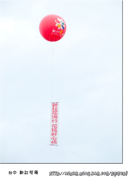 20251027_-27 20251027_-27