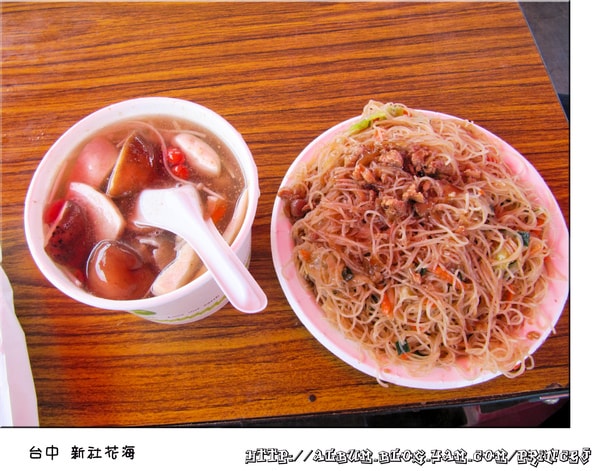 20251027_-4 20251027_-4