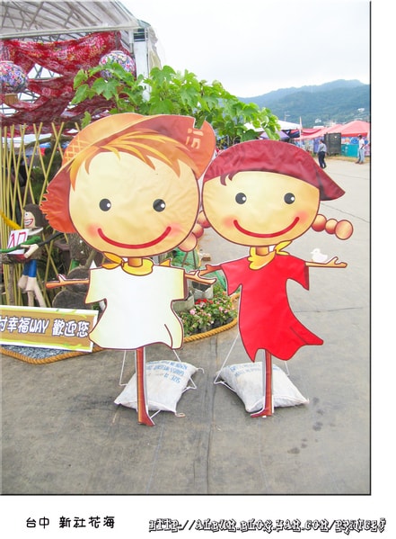 20251027_-6 20251027_-6