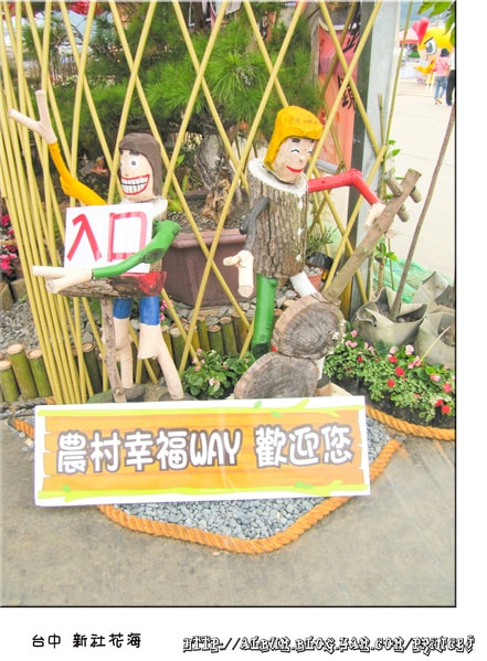 20251027_-7 20251027_-7