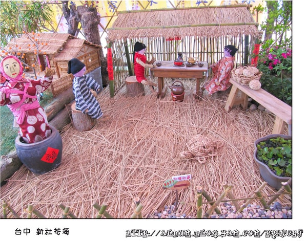 20251027_-9 20251027_-9