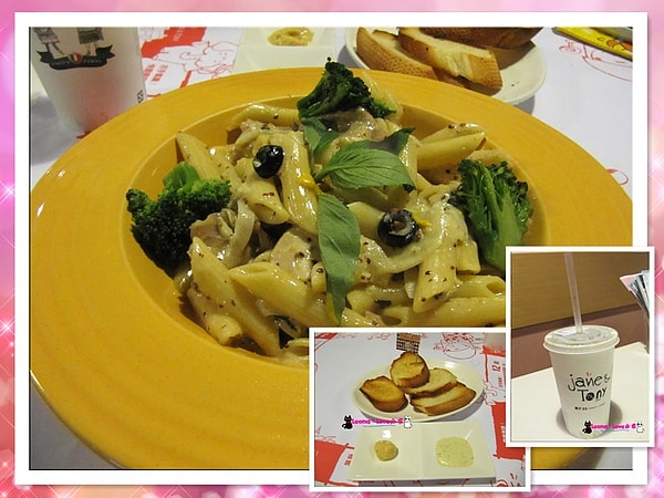 20251027_-40 20251027_-40