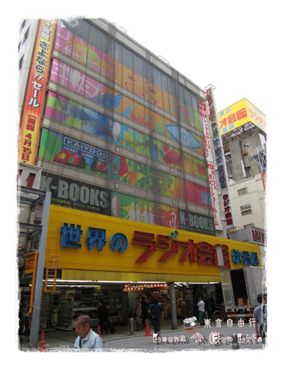 20251027_-156 20251027_-156