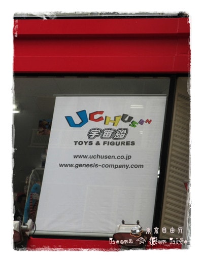 20251027_-157 20251027_-157