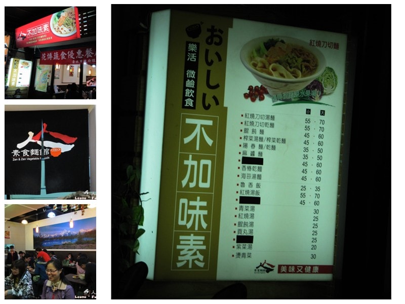 20251027_-6 20251027_-6