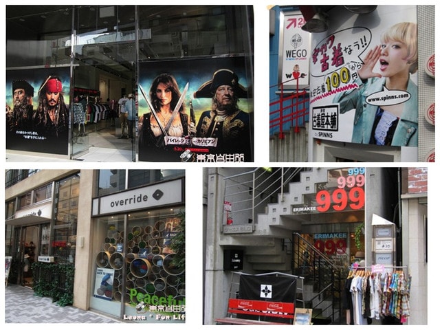 20251027_-68 20251027_-68