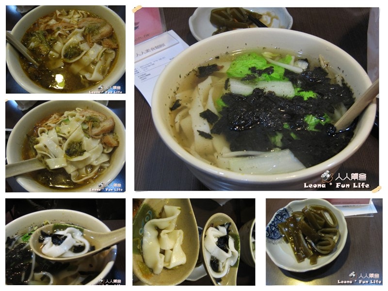 20251027_-7 20251027_-7