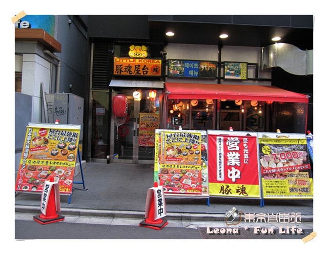 20251027_-71 20251027_-71