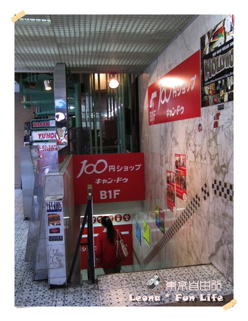 20251027_-72 20251027_-72