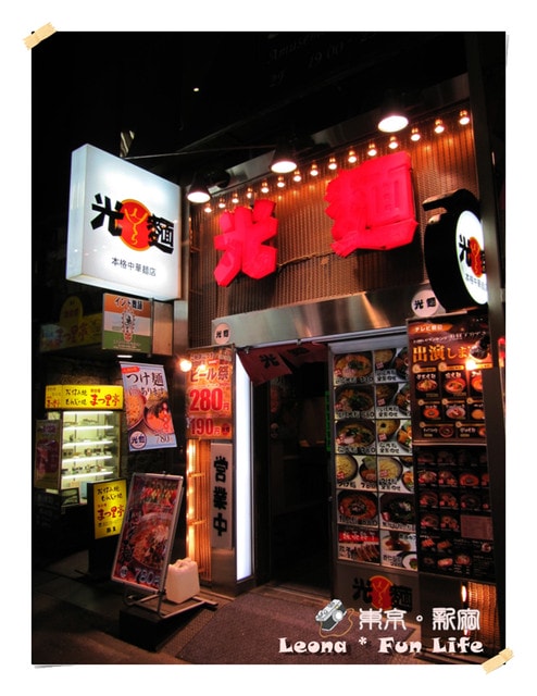 20251027_-78 20251027_-78