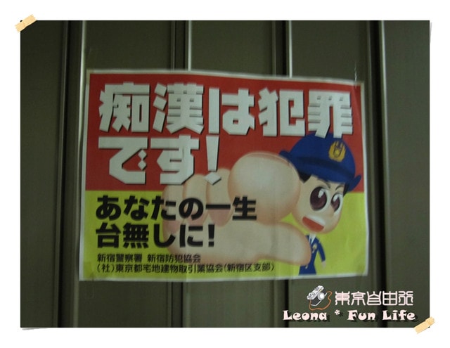 20251027_-80 20251027_-80