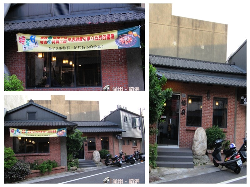 20251027_-29 20251027_-29