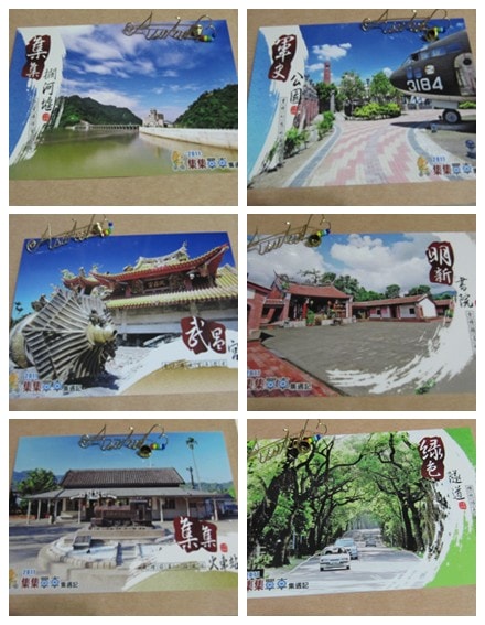 20251027_-28 20251027_-28