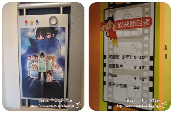 20251027_-23 20251027_-23