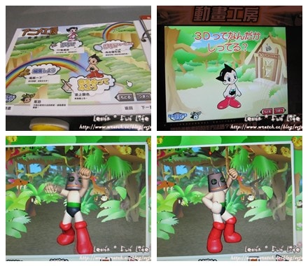 20251027_-24 20251027_-24