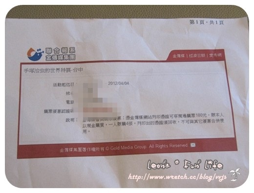 20251027_-3 20251027_-3