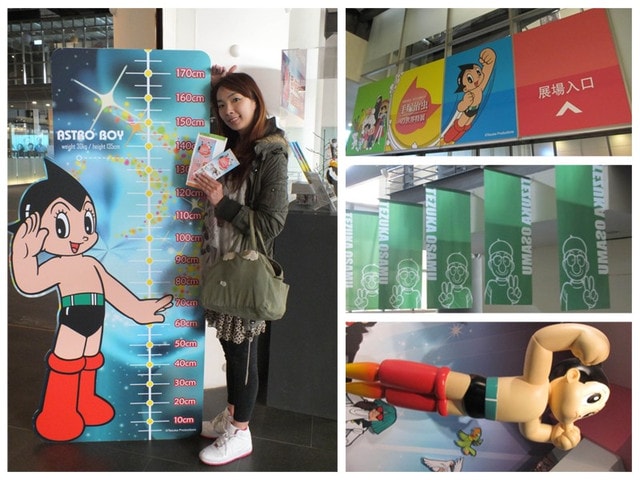 20251027_-4 20251027_-4