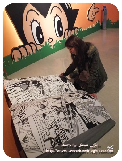 20251027_-6 20251027_-6