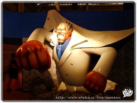 20251027_-203 20251027_-203