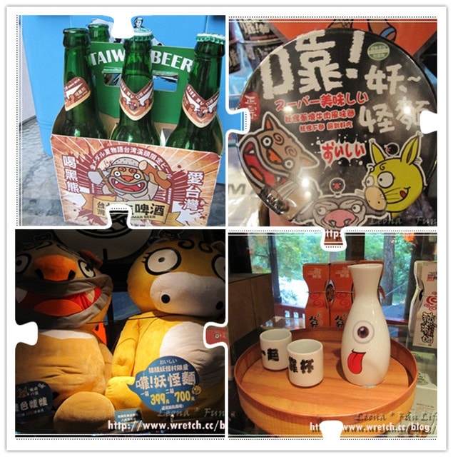 20251027_-105 20251027_-105