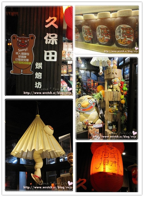 20251027_-109 20251027_-109