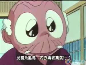 20251027_-55 20251027_-55