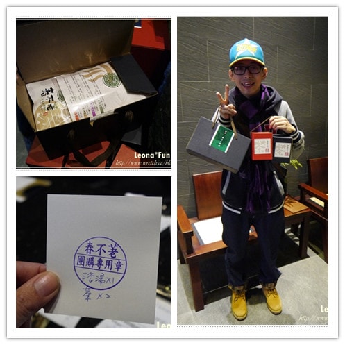 20251027_-6 20251027_-6