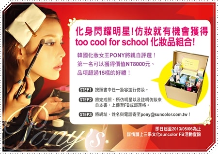 20251027_-50 20251027_-50