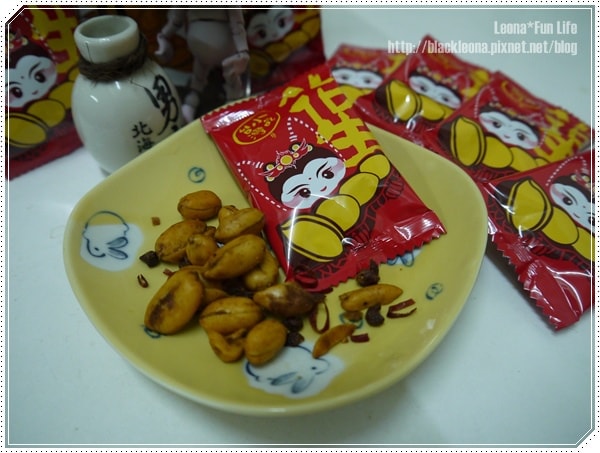 20251027_-3 20251027_-3