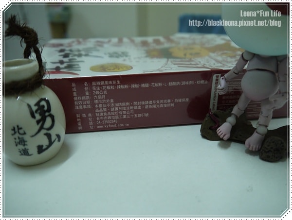 20251027_-4 20251027_-4