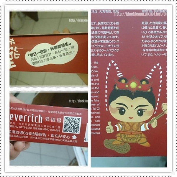 20251027_-5 20251027_-5