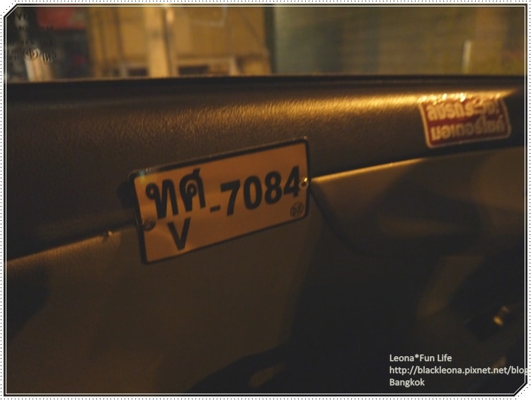 20251027_-14 20251027_-14