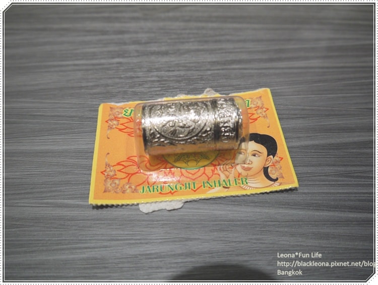 20251027_-16 20251027_-16