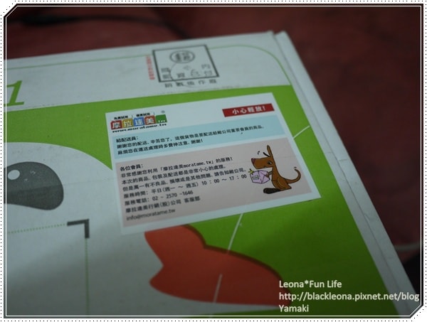 20251027_-206 20251027_-206