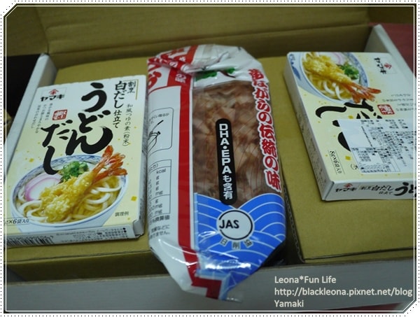 20251027_-207 20251027_-207