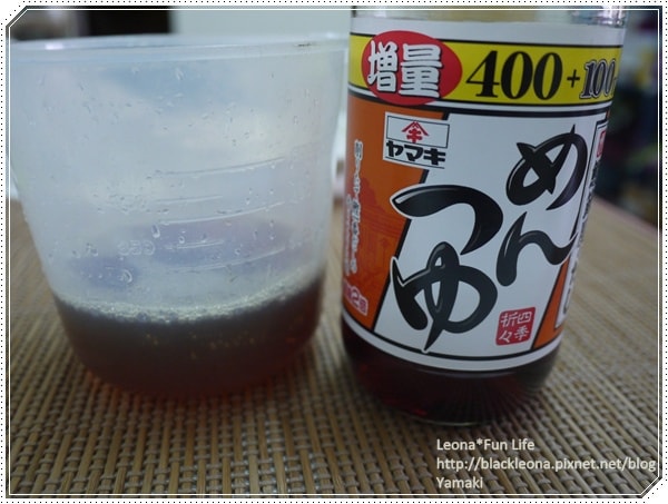 20251027_-210 20251027_-210