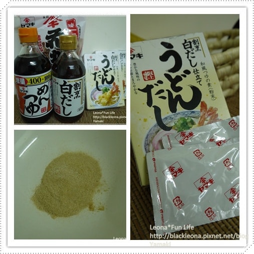 20251027_-215 20251027_-215